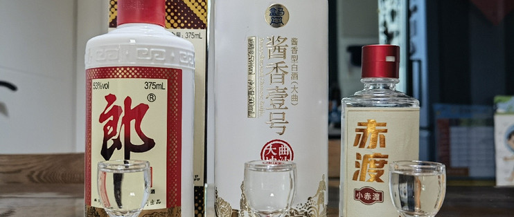 盒马酱香壹号酒测评_白酒_什么值得买