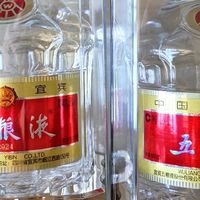 五粮液普五八代中秋价格走势