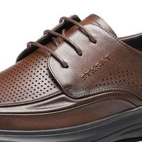 春秋男士镂空透气皮鞋测评