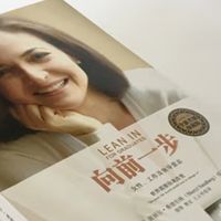 《向前一步》，寻找更完整的自己！