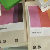 我超爱喝的咖啡豆