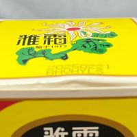 国货奶奶霜体验：油腻但持久保湿