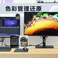 硬件情报站 篇零：5K视界，创梦所向——华硕ProArt专业显示器重塑创作边界
