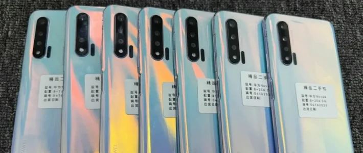 无敌LCD备用机！前置双摄DXO 100 分！麒麟 990 + 鸿蒙！200 多