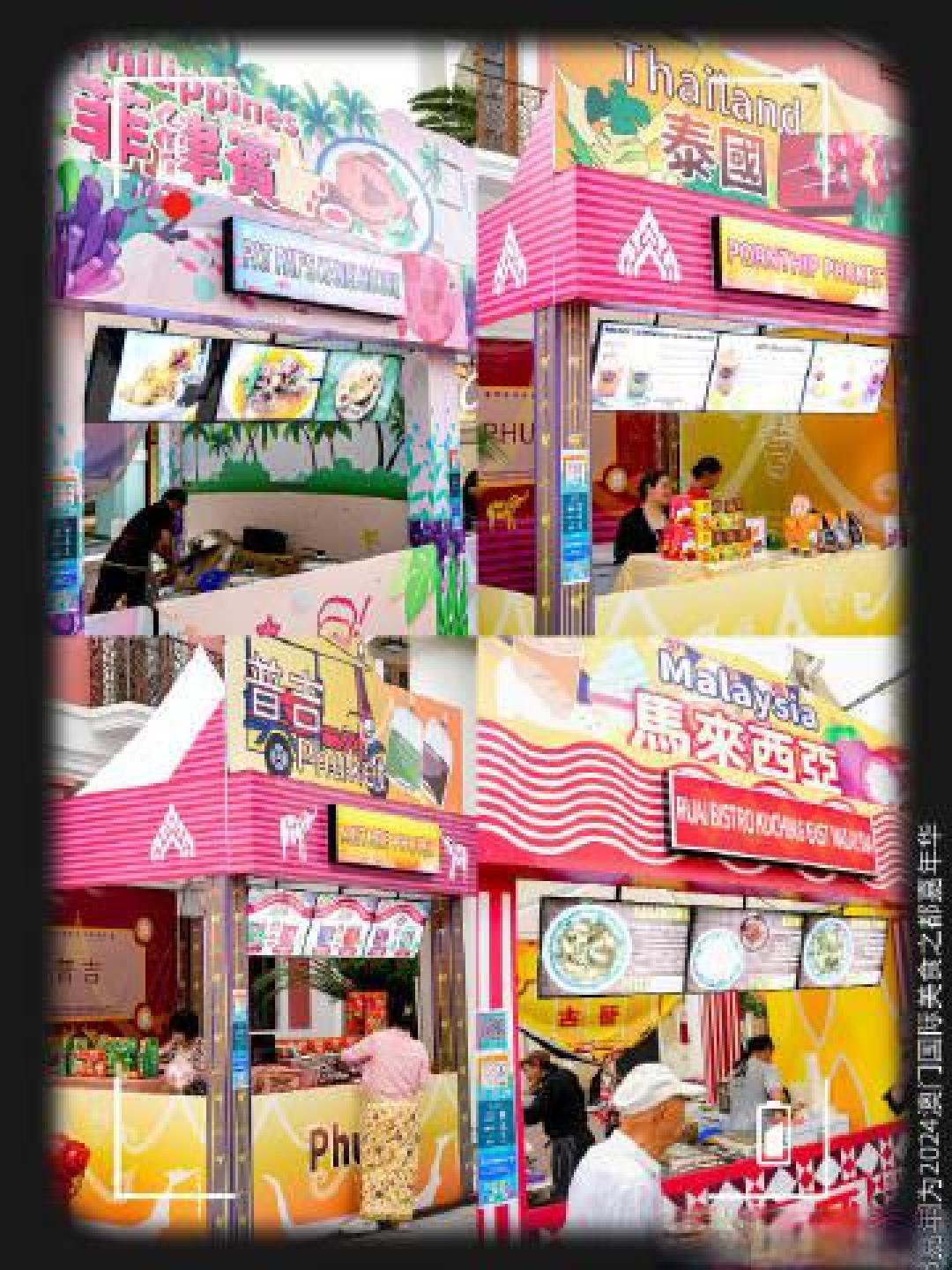 2025澳门国际美食嘉年华：30国香料盛宴引爆全球吃货狂欢