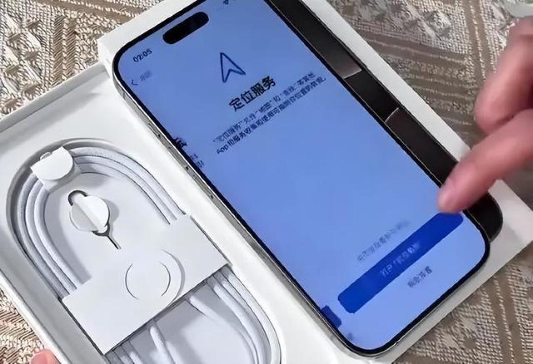 新手机到手必做十项设置:提速避坑与隐私防护全攻略