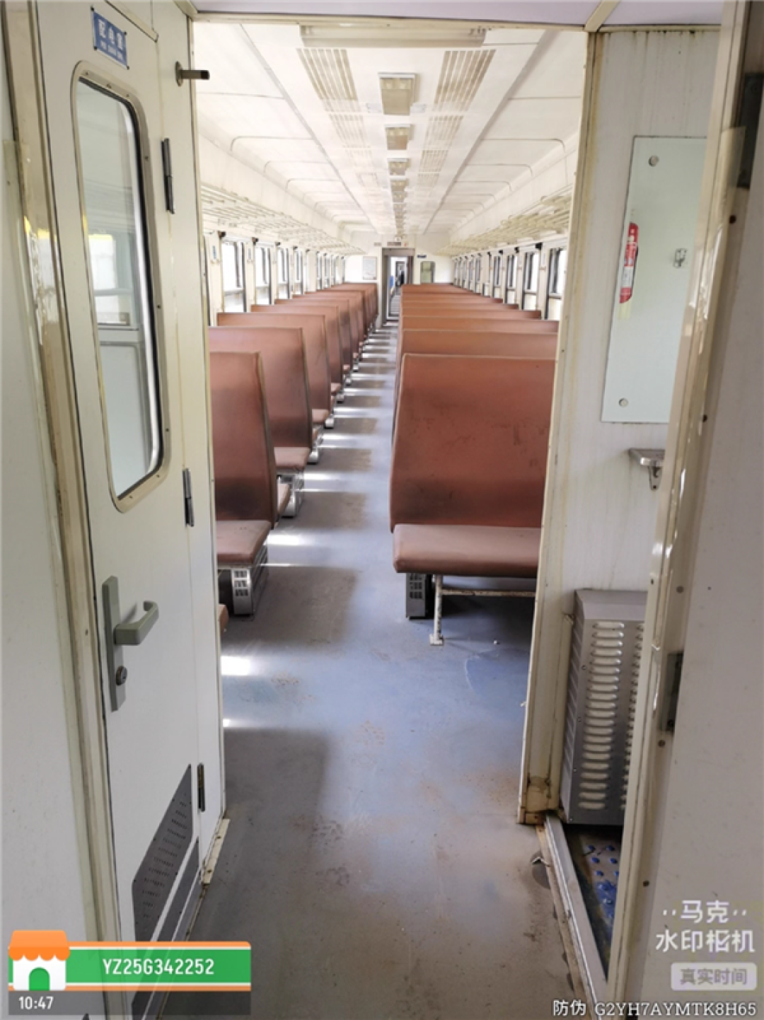 报废火车车厢上线拍卖平台 29节车厢拍出386.1万元