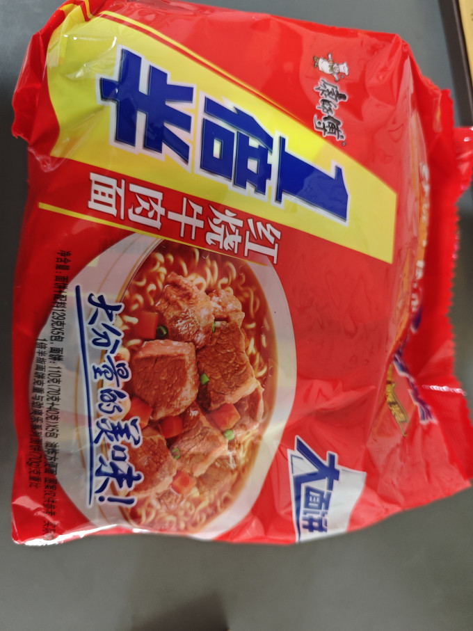 康师傅方便速食