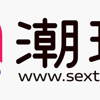 潮玩成人用品供应链|AI+情趣玩具:下一代产品会是什么样?