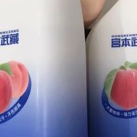 厨房油污清洁剂，轻松去除顽固油渍