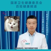 吕医生科普糖尿病患者早知道