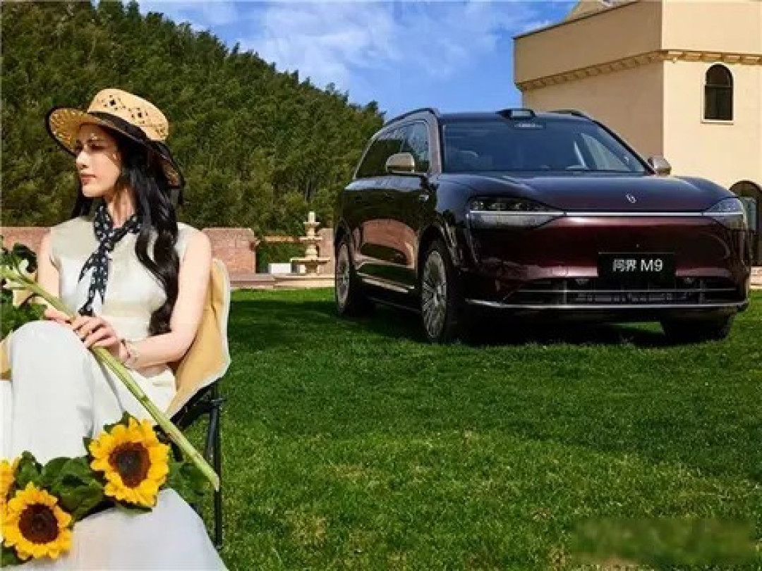 问界M9：车灯会玩投篮，车窗可调暗，科技懂你更贴心