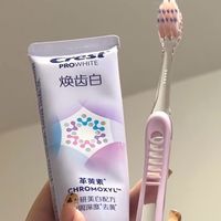 佳洁士焕齿白牙膏使用体验
