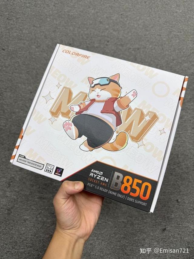 现在一千元以下有什么AM5主板值得买？
