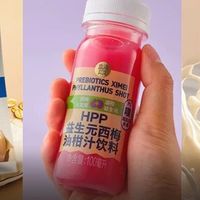 盒马上新HPP益生元西梅油柑汁，桂格山姆首发益生菌发酵燕麦片...|一周热闻