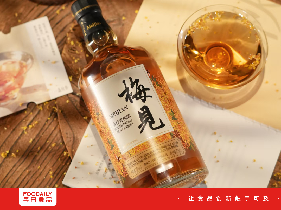 昔日“酒界小透明”,靠“陪”活成年轻人的饭桌新刚需
