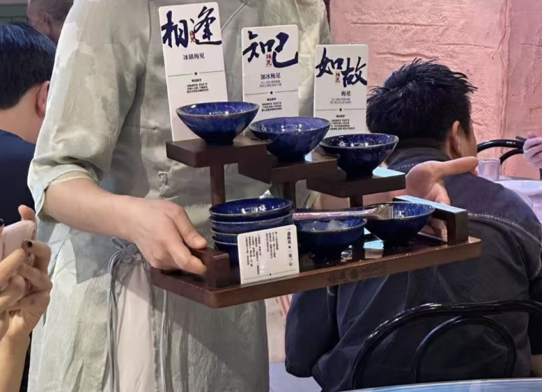 昔日“酒界小透明”,靠“陪”活成年轻人的饭桌新刚需