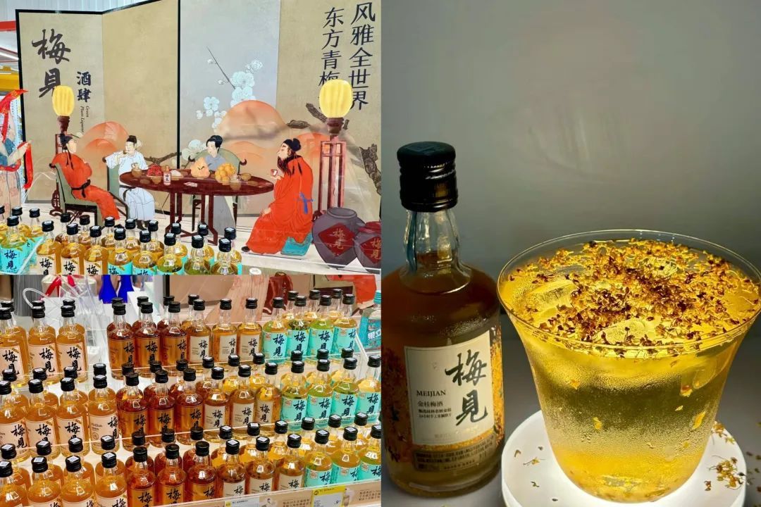 昔日“酒界小透明”,靠“陪”活成年轻人的饭桌新刚需
