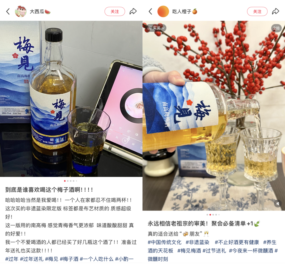 昔日“酒界小透明”,靠“陪”活成年轻人的饭桌新刚需