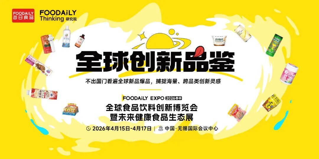 从美国滞销到全球第一!酒瓶里塞青柠的“祖师爷”,靠一招躺赚50年?