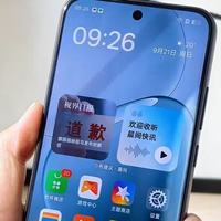 OPPO A6 Pro到手！这手机性价比真的太高了！
