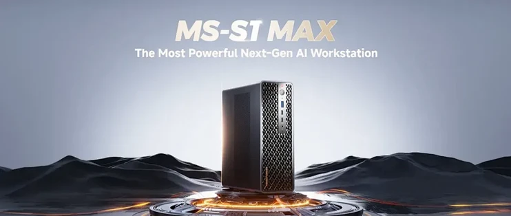 2U高度机架式工作站 武装锐龙AI Max+ 395 铭凡MS-S1 MAX抢先看