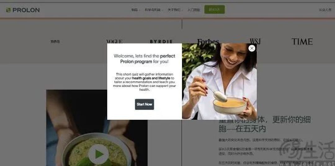 谷歌率先打样，AI搜索也被广告荼毒了