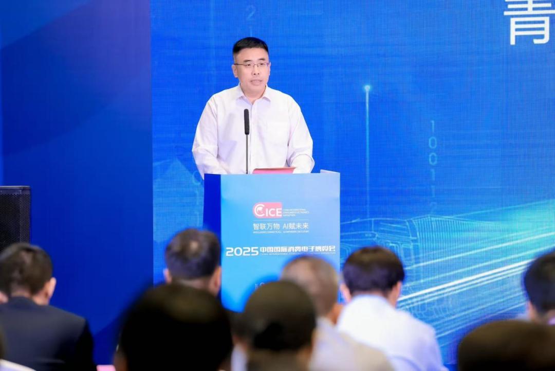 2025青岛人工智能主题交流会暨“青岛好成果”汇演“对接会成功举办!