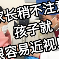 护眼台灯品牌排行前十名有哪些牌子，精选口碑爆款护眼灯，守视力