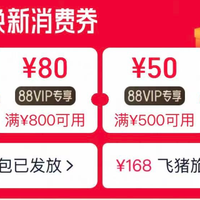 9月大促抄作业！电竞显示器选购攻略，从千元小金刚到双模MiniLED