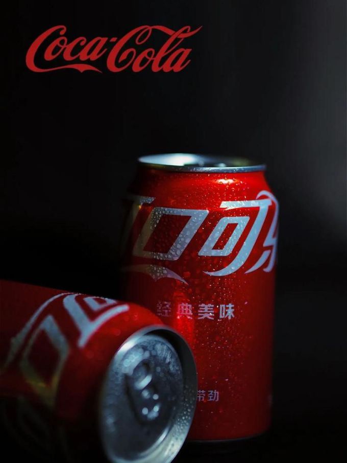 饮料