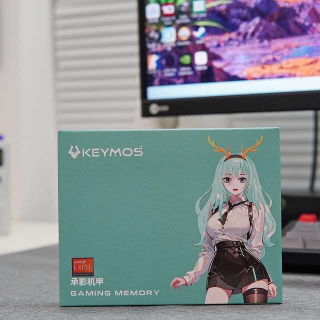 超低时序，超频首选，KEYMOS科摩思承影机甲DDR5电竞内存使用测试