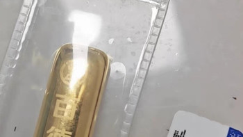 足金9999黄金金条投资分析