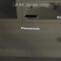 我不信还有人不知道松下饭光光Pro电饭煲！