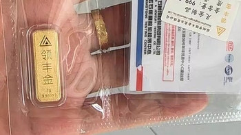 投资金条足金9999财富