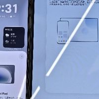 华为 MatePad mini 深度评测：小屏旗舰的屏幕革命与生态权衡