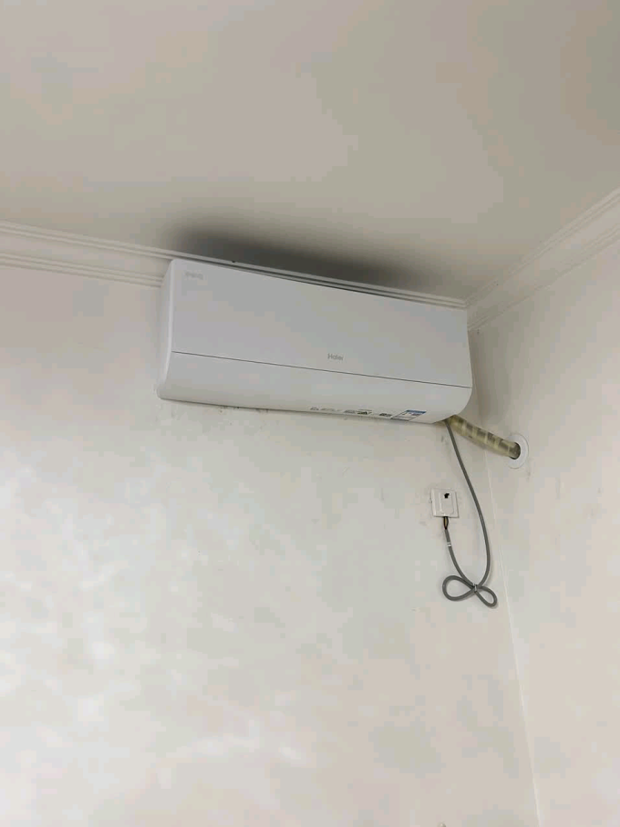 空调