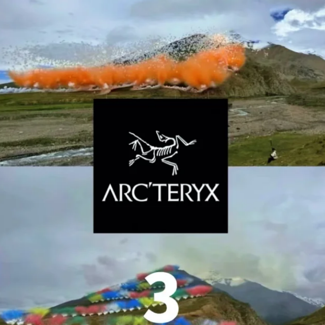 始祖鸟、蔡国强“炸山艺术”翻车，但精明中产早就退坑始祖鸟了