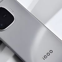 不用等双11活动，1169元vivo iQOO Z9藏着哪些惊喜？
