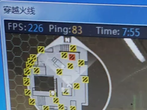 200元主机 穿越火线多人生化230帧