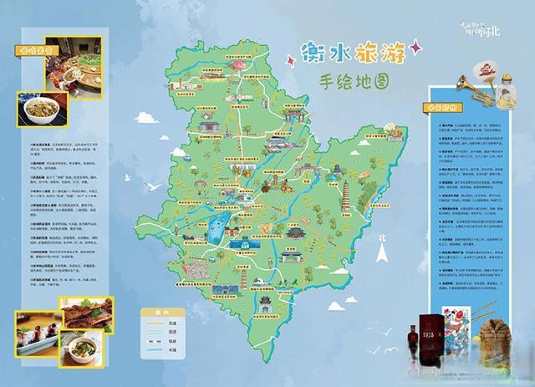2025衡水湖马拉松鸣枪在即：2万跑者竞逐最易PB赛道 文体旅融合解锁秋日湖城新玩法