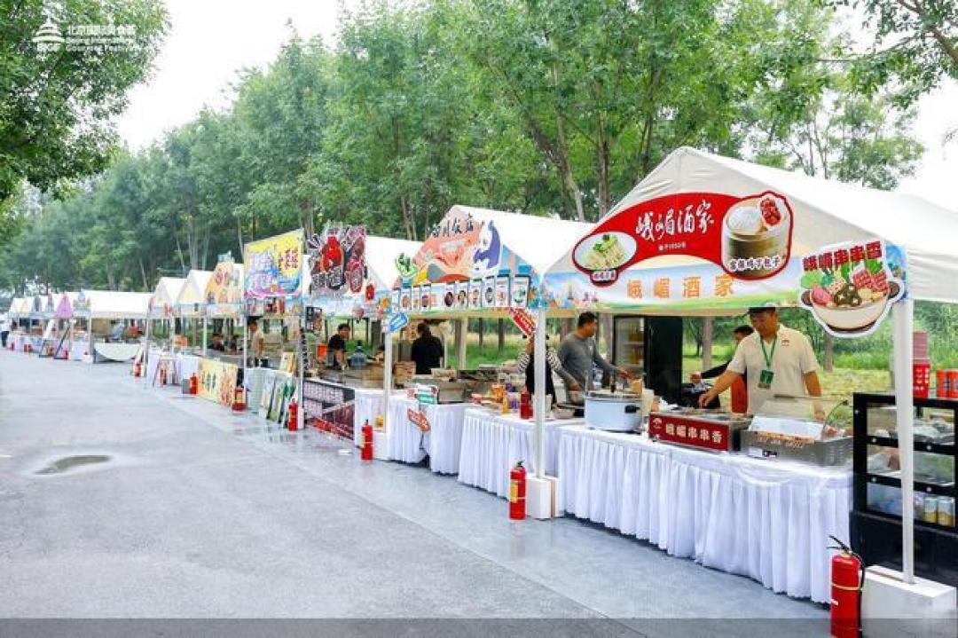 京韵碰撞世界味!北京国际美食嘉年华燃动金秋 50国风味引爆消费新浪潮