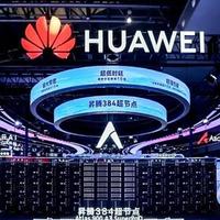 徐直军：华为AI战略突围不靠芯片，赢在生态重构与系统创新