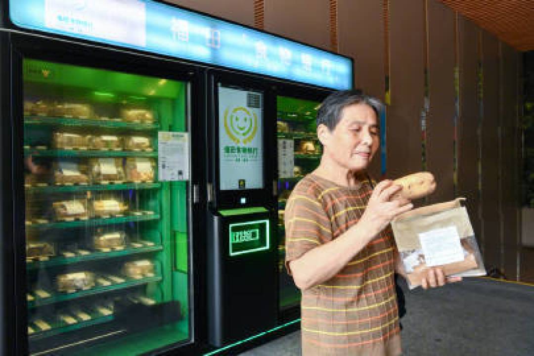 一刻钟便民生活圈新政落地:15分钟“生活圈”如何激活万亿级民生市场?