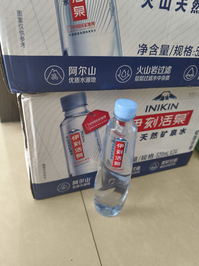 伊刻活泉   火山低温活泉矿泉水