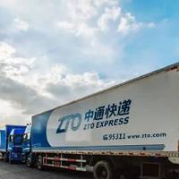行业反内卷转折点?上海多家快递公司快递费上涨