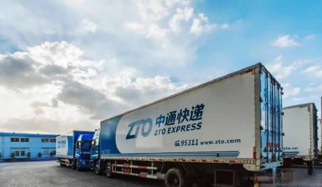 行业反内卷转折点?上海多家快递公司快递费上涨
