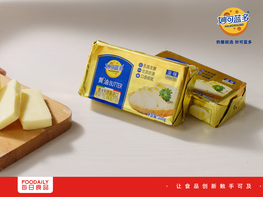 对话妙可蓝多创始人：企业降本不能一味压榨供应商价格