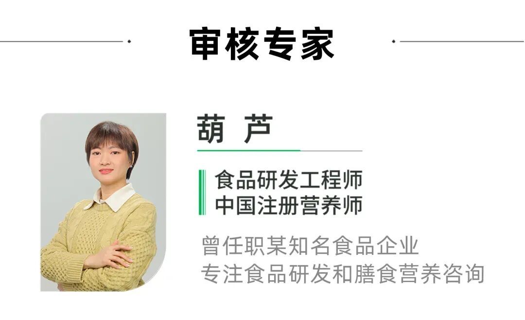 劝你吃螃蟹的原因,只有一个