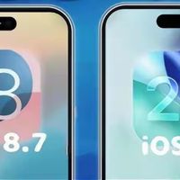 iOS26千万别乱更新，这3款旧iPhone没问题，剩余3款别升级！